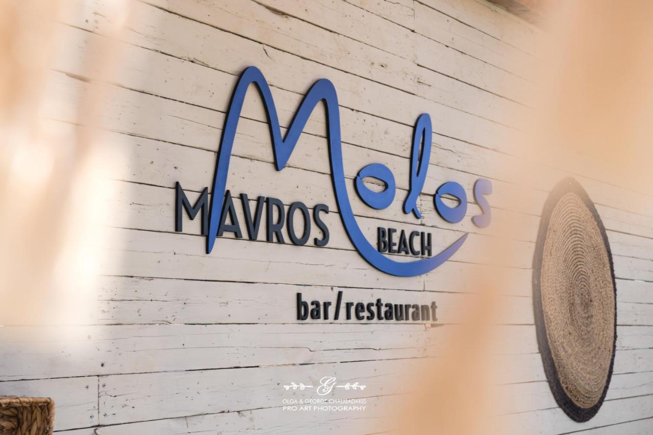 Molos Beach Rooms Kíssamos Eksteriør bilde